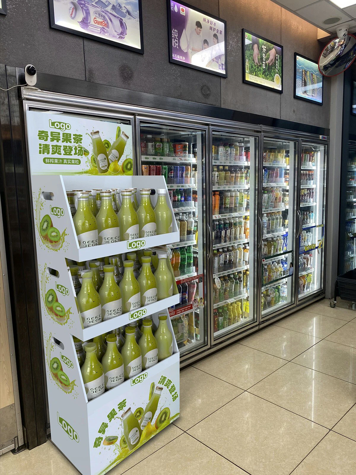 product-1200-1600 product-1200-1600